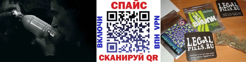 купить наркотики цена  Кудрово  мега ССЫЛКА  Бутират оксибутират 