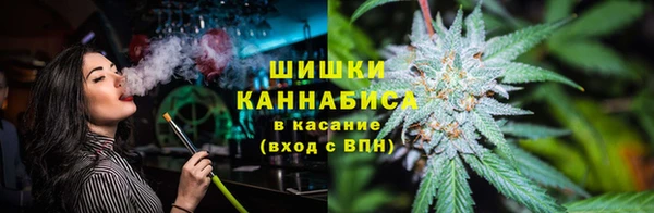ешки Нязепетровск