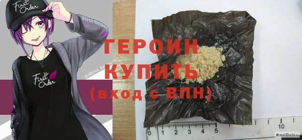 винт Осинники
