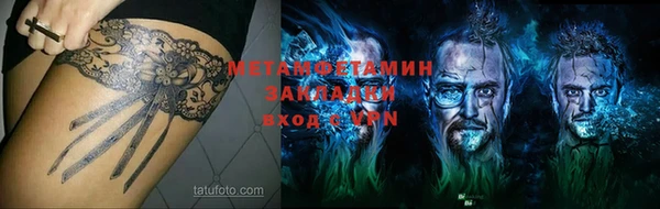 mdpv Тында