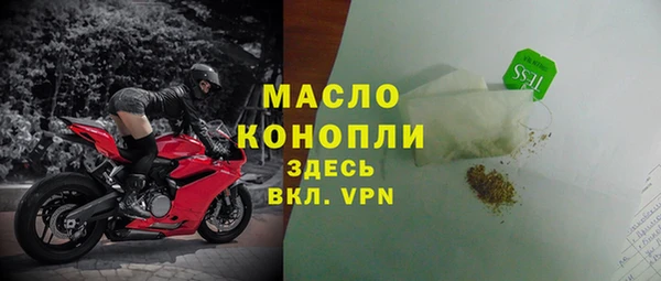 ешки Нязепетровск