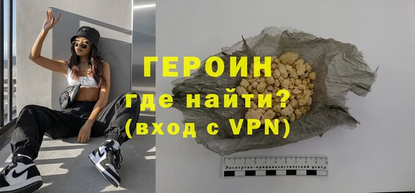 ешки Нязепетровск