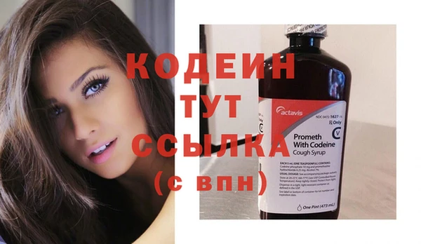 PSILOCYBIN Остров