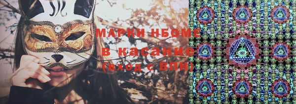 МДПВ Осташков