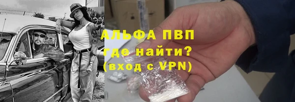 МДПВ Осташков