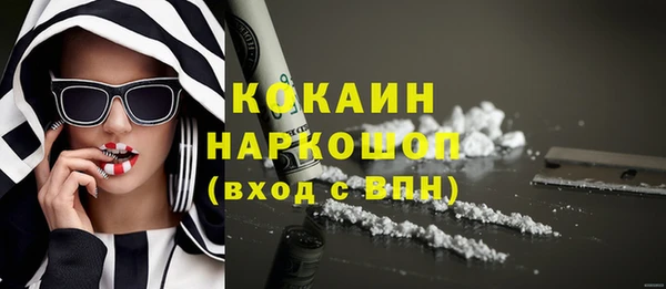 PSILOCYBIN Остров