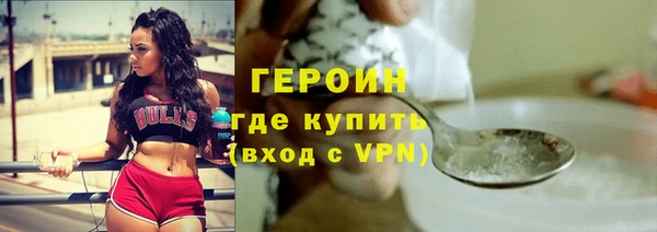 МДПВ Осташков