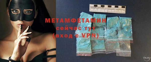 PSILOCYBIN Остров