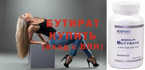 МДПВ Осташков