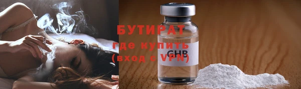 PSILOCYBIN Остров