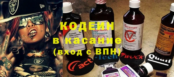 альфа пвп Нягань