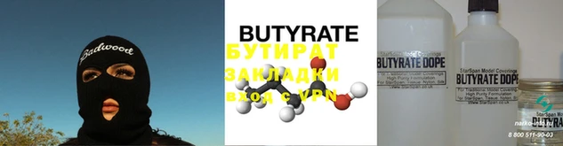 PSILOCYBIN Остров