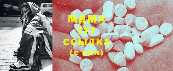винт Осинники
