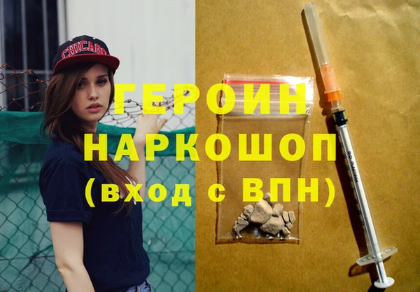 МДПВ Осташков
