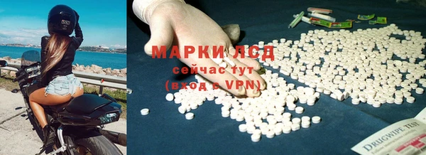 МДПВ Осташков