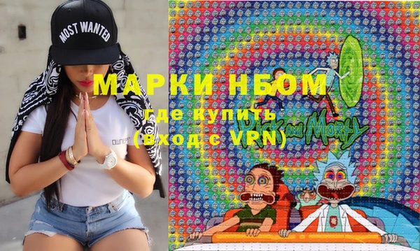 PSILOCYBIN Остров