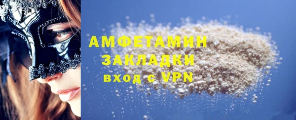 МДПВ Осташков