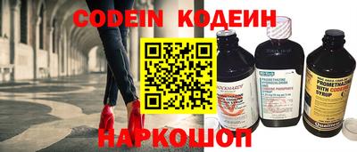 бутик Дубна