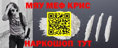 МДПВ Донецк