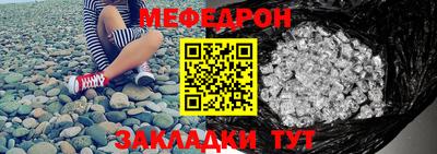 бутик Дубна