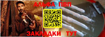 МДПВ Донской
