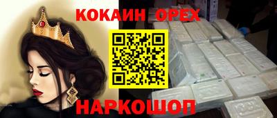 МДПВ Мариинск
