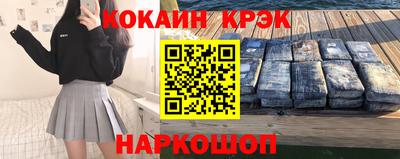 МДПВ Донской