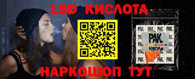 МДПВ Донецк