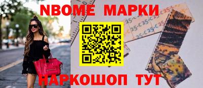 МДПВ Донецк