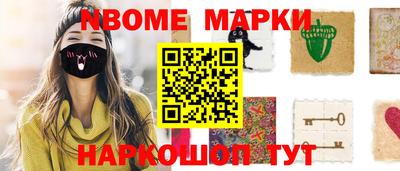 МДПВ Донской