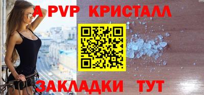 МДПВ Донской