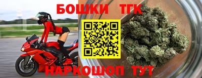 МДПВ Донецк