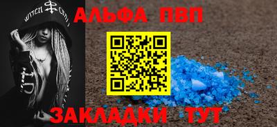 МДПВ Донецк