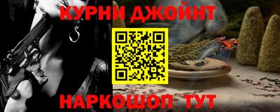 МДПВ Донской