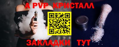 МДПВ Донской