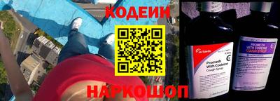 бутик Дубна