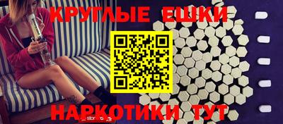 МДПВ Донской