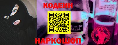 МДПВ Донецк