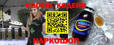 МДПВ Донецк