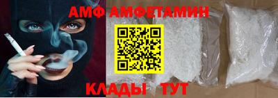 МДПВ Донецк