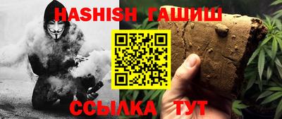 МДПВ Донецк