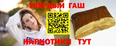бутик Дубна