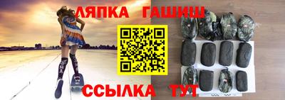 МДПВ Донской