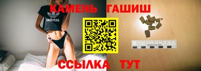 бутик Дубна