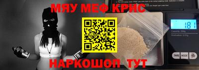 МДПВ Донецк
