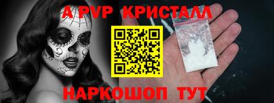 МДПВ Донецк