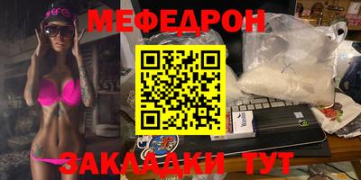 МДПВ Донской