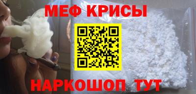 МДПВ Донской