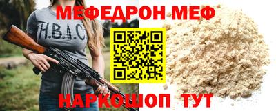 МДПВ Донской
