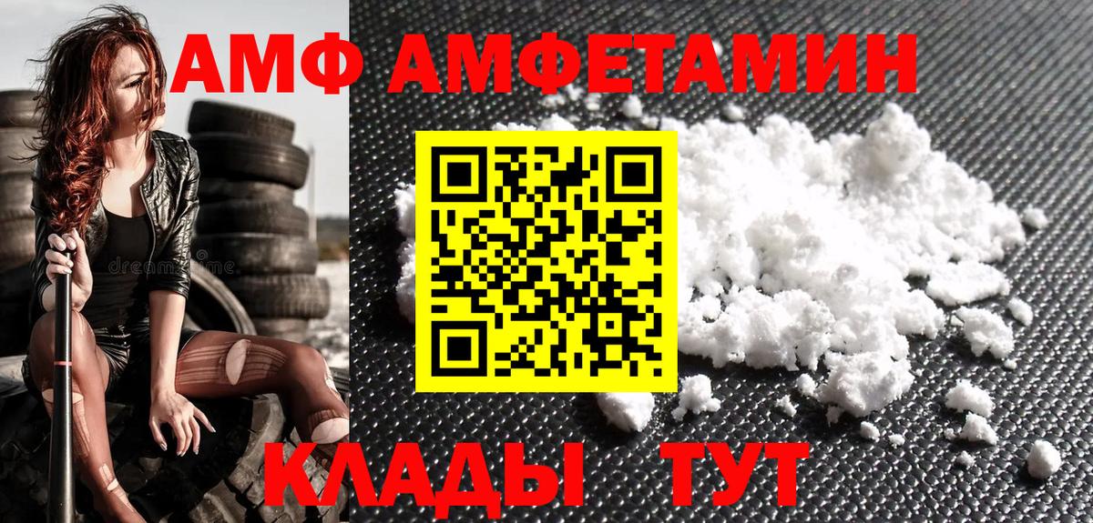 ГАШ Кудрово